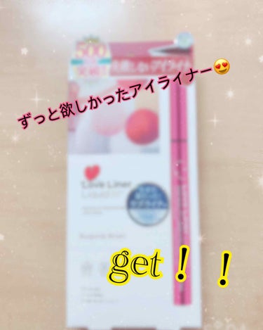 ついに！！
ずっと欲しかったアイライナーを手に入れたので紹介します！！

ラブライナー リキッド
【バーガンディブラウン】❤️

カラーライナーが欲しいって人にオススメです💓

私はウエルシアで買ったの