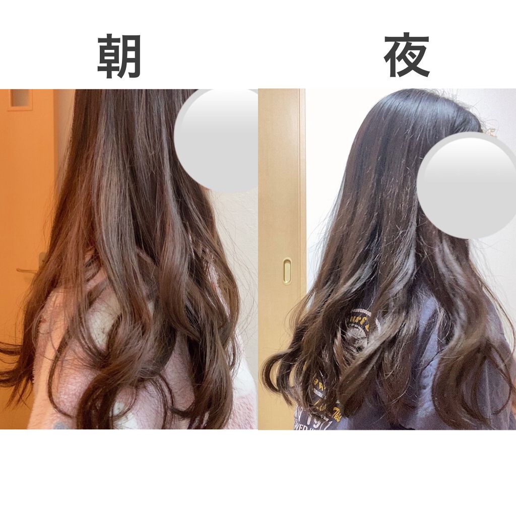 ケープ ザ プロダクトのヘアスタイリングを使った口コミ 夜まで巻き髪キープ こんばんはゆゆです By ゆゆ Lips ケープ ザ プロダクトのヘアスタイリングを使った口コミ 夜まで巻き髪キープ こんばんはゆゆです By ゆゆ Lips