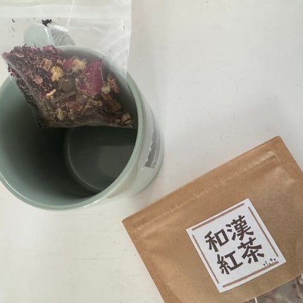 漢方紅茶/草漢堂/その他を使ったクチコミ(3枚目)