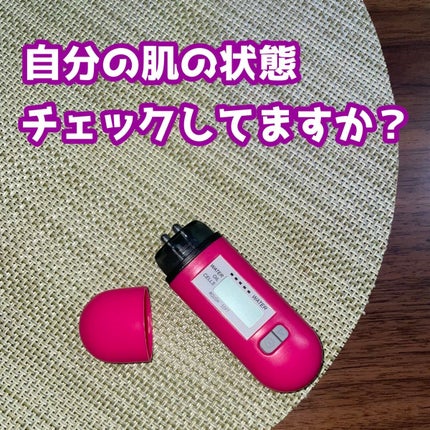 美肌キープ水分・油分チェッカー/HUNTKEY/その他化粧小物を使ったクチコミ(1枚目)