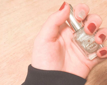 カラフルネイルズ/キャンメイク/マニキュアを使ったクチコミ(3枚目)