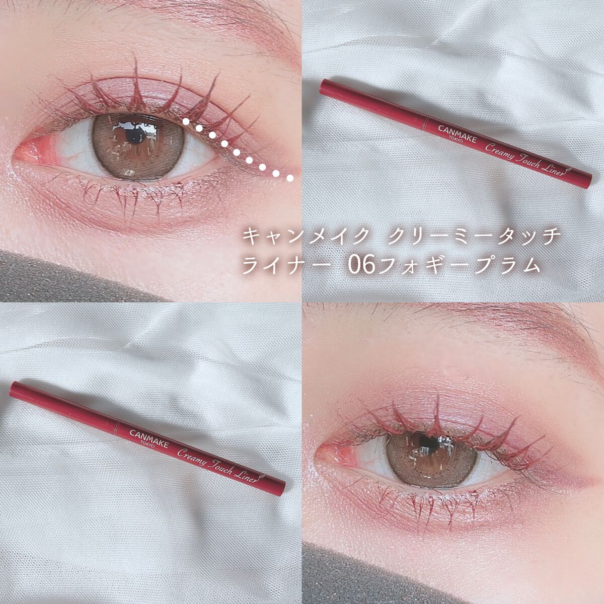 エバーカラーワンデー ナチュラル/エバーカラー/ワンデー(1DAY)カラコンを使ったクチコミ(4枚目)