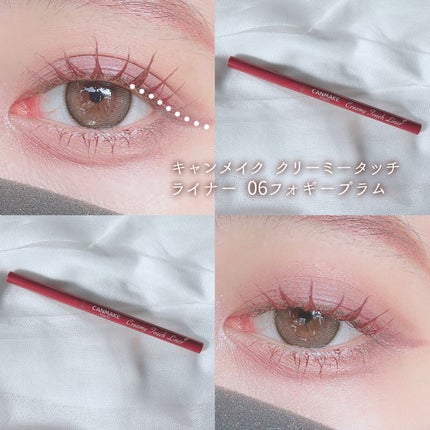 エバーカラーワンデー ナチュラル/エバーカラー/ワンデー(1DAY)カラコンを使ったクチコミ(4枚目)