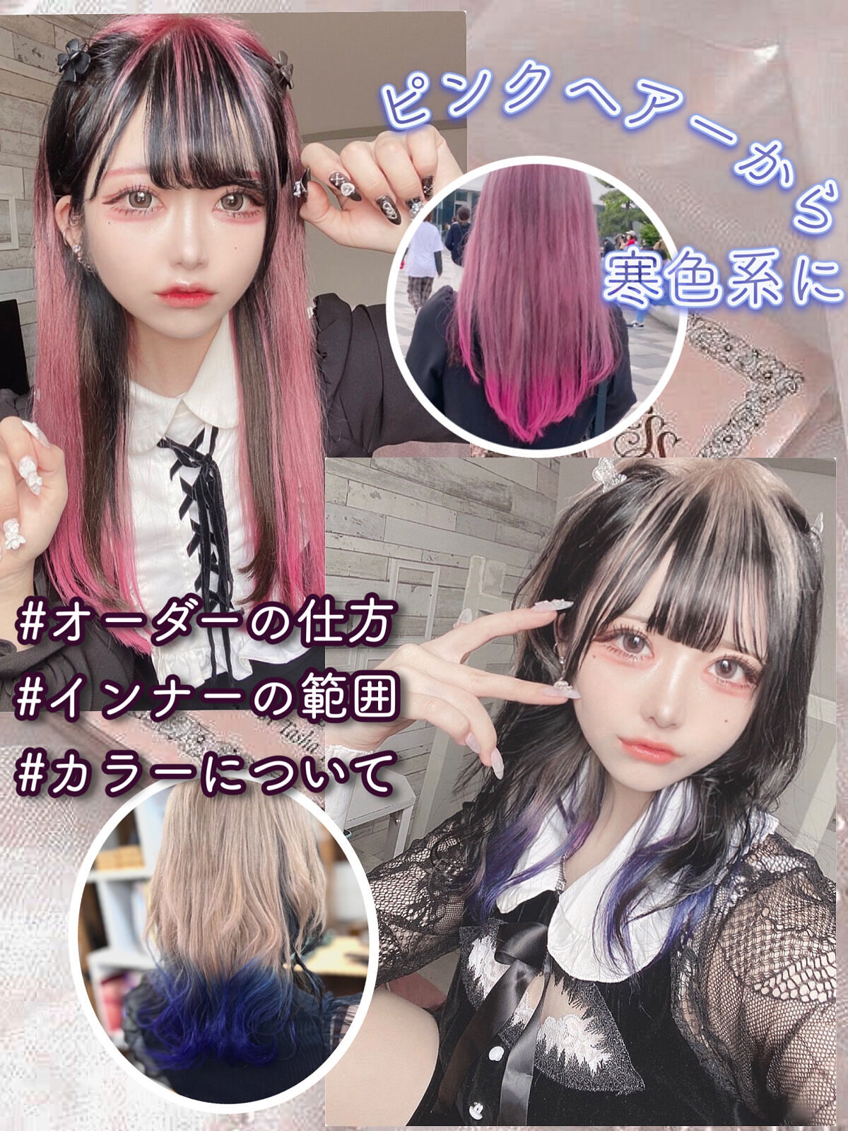 クオルシア カラーシャンプー パープル/クオルシア/市販シャンプーを使ったクチコミ（1枚目）