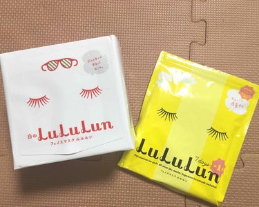 こんばんは！🐣

今回は大人気ルルルンのフェイスパックです😊

……とっても悲しいのですが、
私の肌には合わなかった模様😭

🌸良い点🌸
ホワイト
・日焼け後のケアとして使うと
いつもより早く色が戻る！