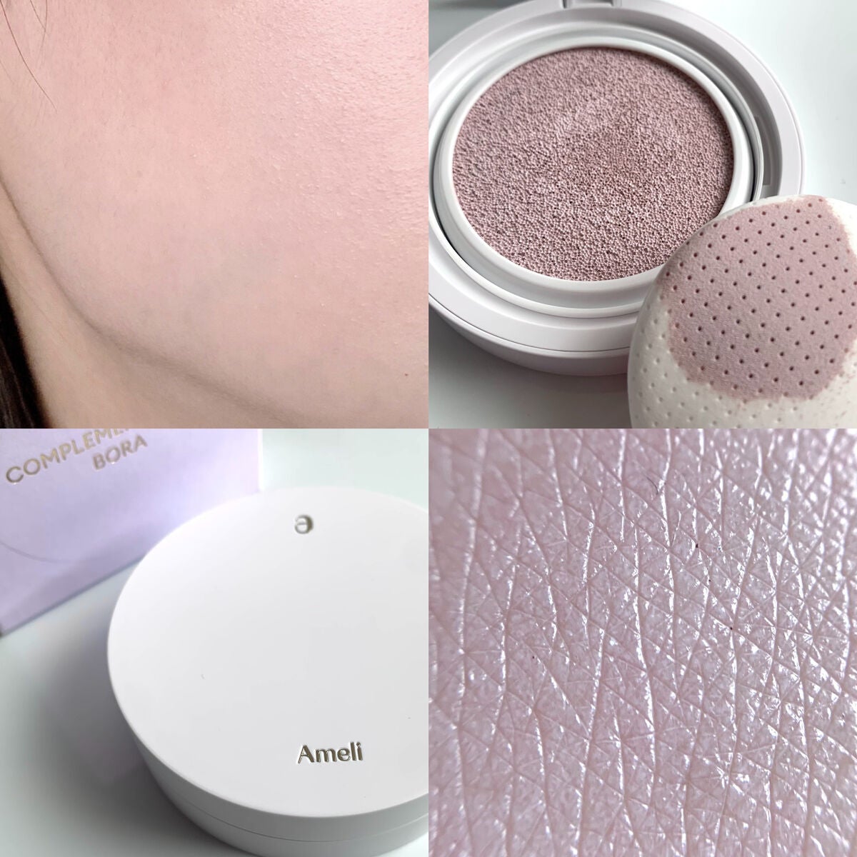 コンプリメントシリーズクッション/Ameli/クッションファンデーションを使ったクチコミ(6枚目)