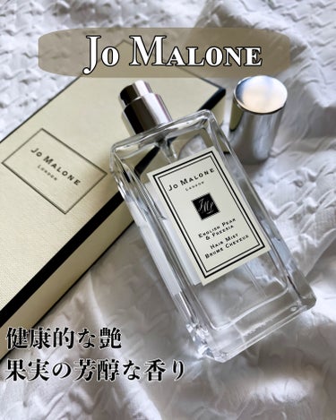 Jo MALONE LONDON イングリッシュ ペアー ＆ フリージア ヘア ミストのクチコミ「甘すぎない、上品な優しさの中に強さを感じる香り

ーーーーーーーーー

Jᴏ Mᴀʟᴏɴᴇ 
.....」（1枚目）