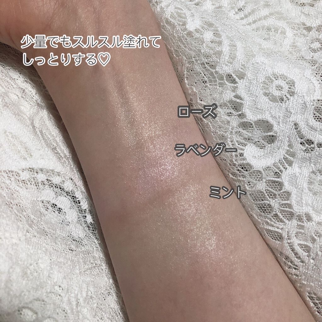 アイデアルアクトレスバックステージクリームスペシャルセット10ml ×3本/KLAVUU/その他キットセットを使ったクチコミ(5枚目)