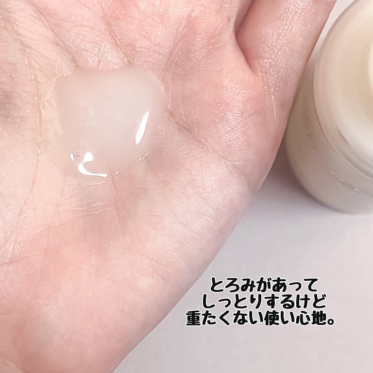 センテラトナー/DR.PEPTI/化粧水を使ったクチコミ(8枚目)