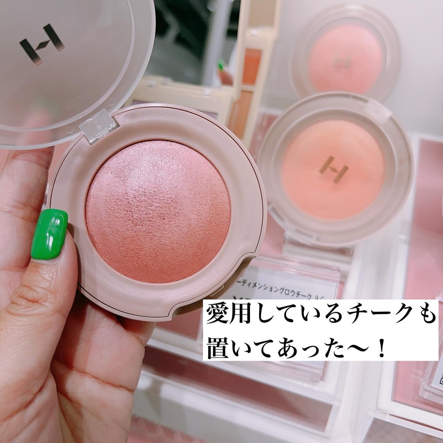 トカラの海のヘアパック/ノエビア/ヘアマスク・ヘアパックを使ったクチコミ(4枚目)