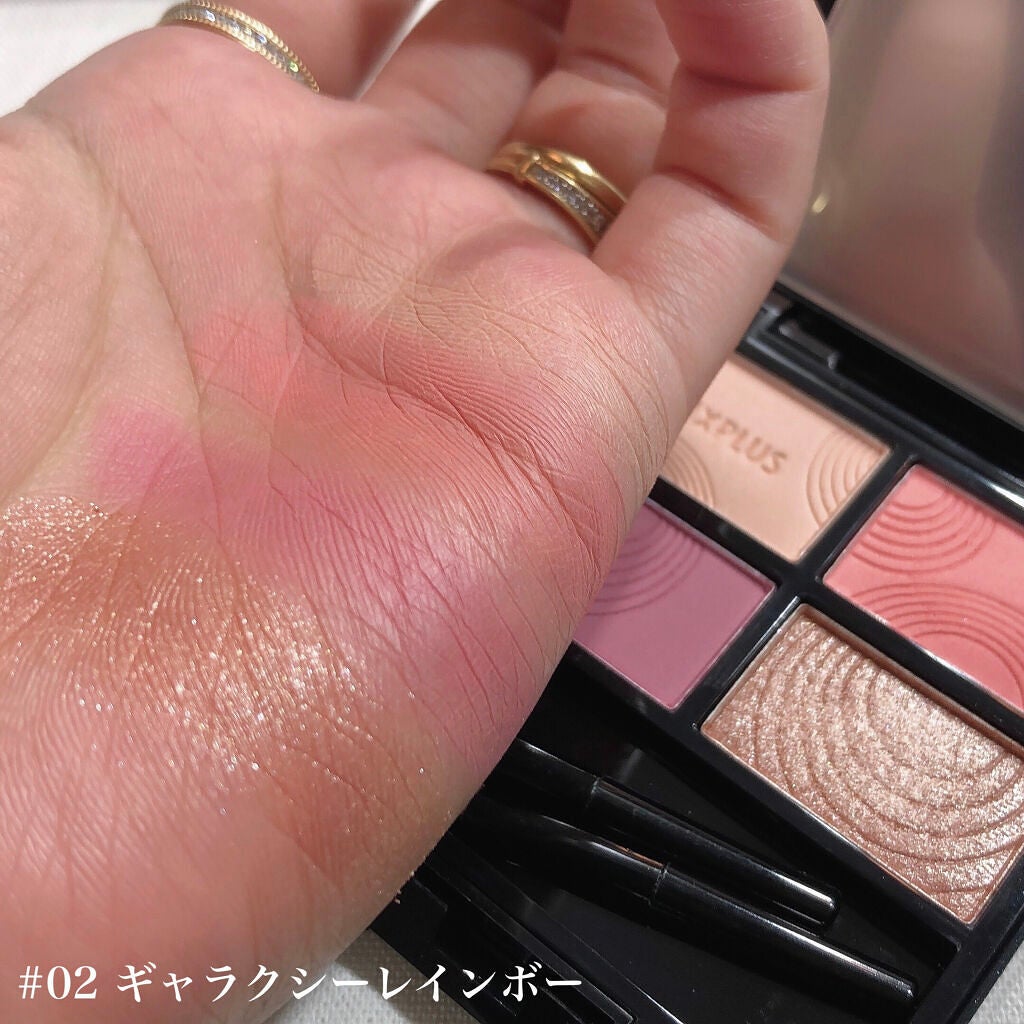 SIXPLUS 4色アイシャドウ/SIXPLUS/アイシャドウパレットを使ったクチコミ(4枚目)