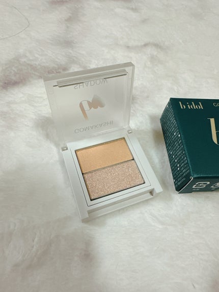 ごまかしシャドウ/b idol/アイシャドウパレットを使ったクチコミ(2枚目)