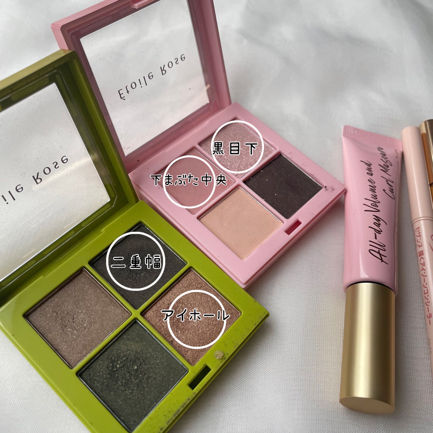 リキッド グリッター シャドウ/rom&nd/グリッターを使ったクチコミ(2枚目)