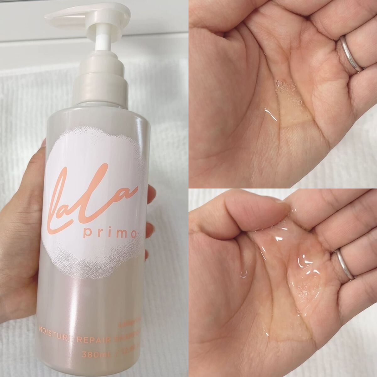 モイスチャーリペアエッセンスオイル/ララプリモ /アウトバストリートメントを使ったクチコミ（2枚目）