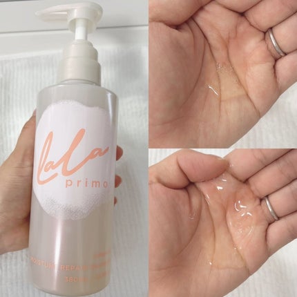 モイスチャーリペアエッセンスオイル/ララプリモ /アウトバストリートメントを使ったクチコミ(2枚目)