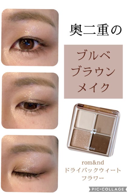 パワフルカール マスカラ EX (ロング)/FASIO/マスカラを使ったクチコミ(1枚目)