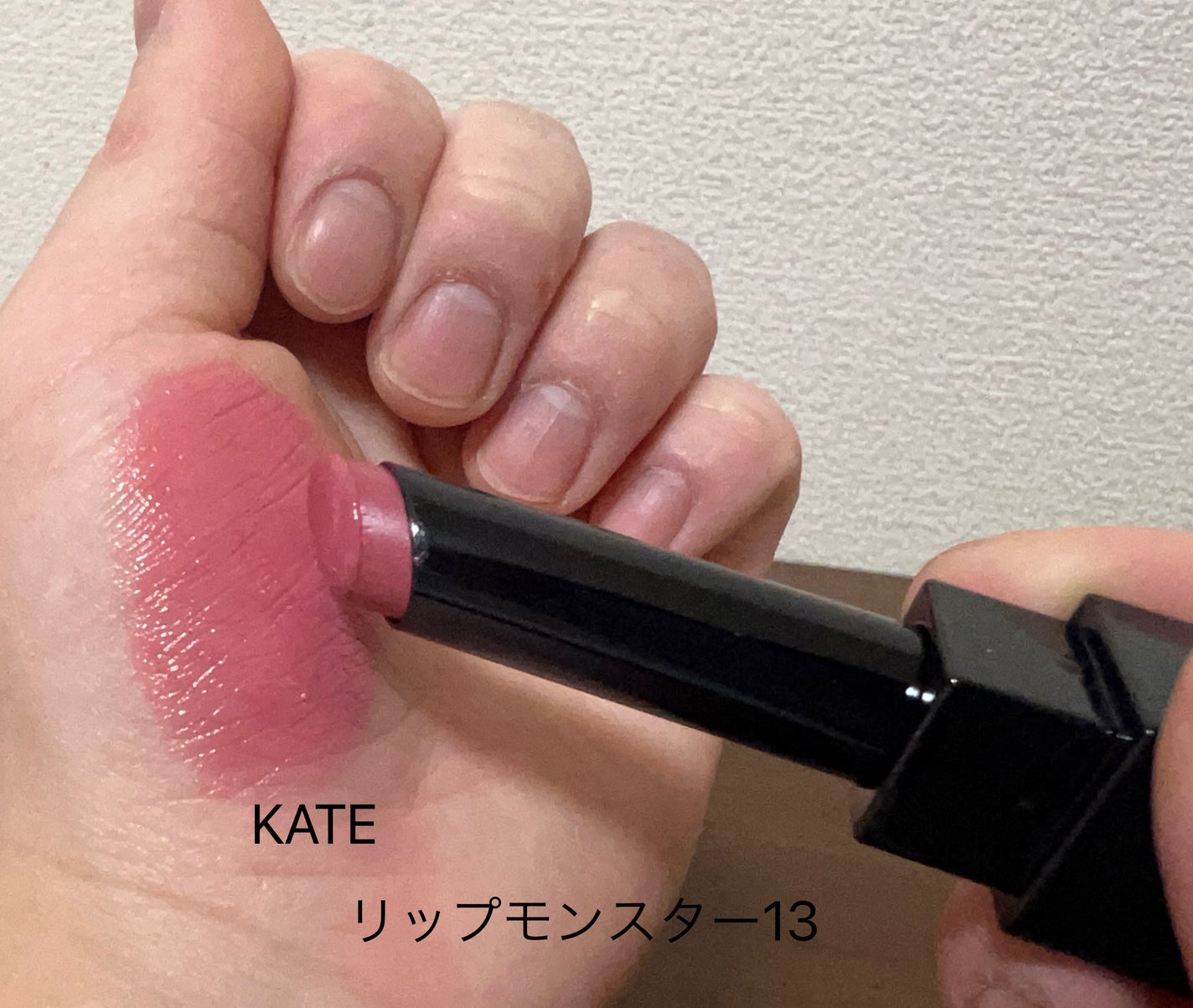 グロウフルールチークス/キャンメイク/パウダーチークを使ったクチコミ(3枚目)