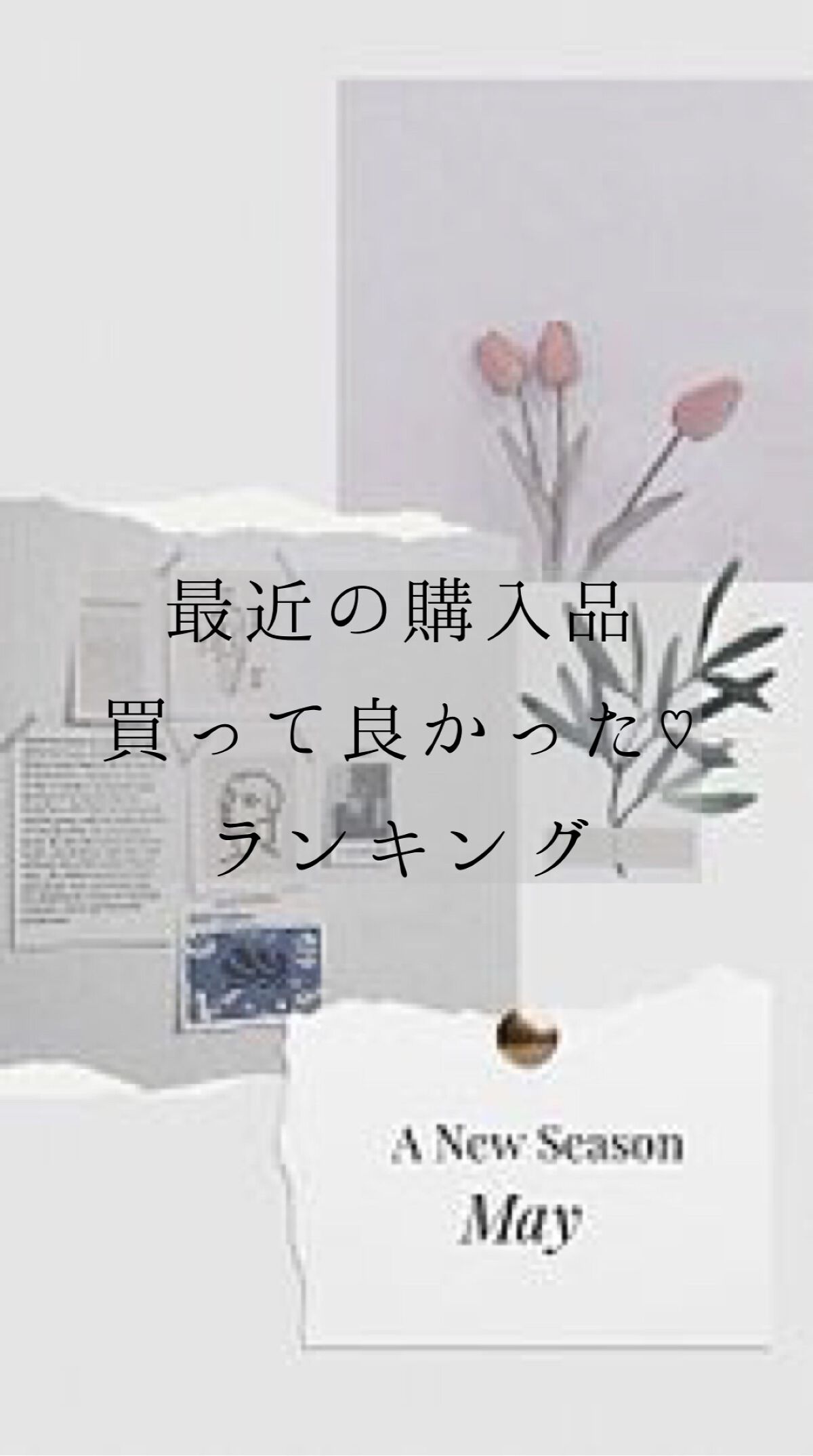 マシュマロムースタッチパフ/ロージーローザ/パフ・スポンジを使ったクチコミ（1枚目）