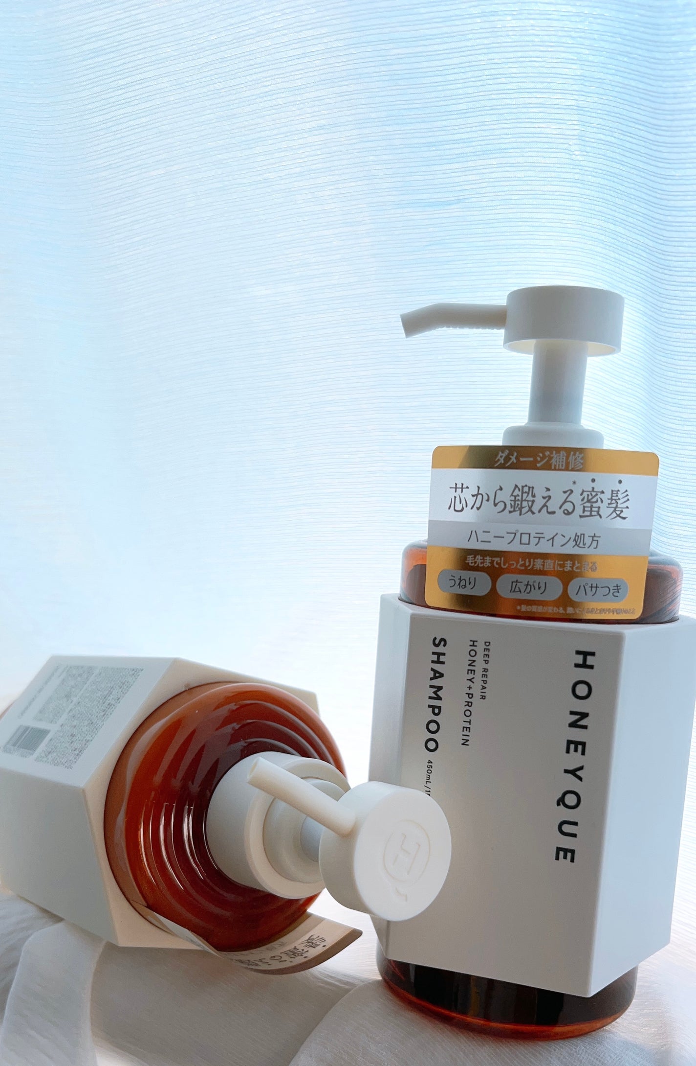 ディープリペア シャンプー モイスト/ヘアトリートメント モイスト/ハニーク/市販シャンプーを使ったクチコミ(1枚目)