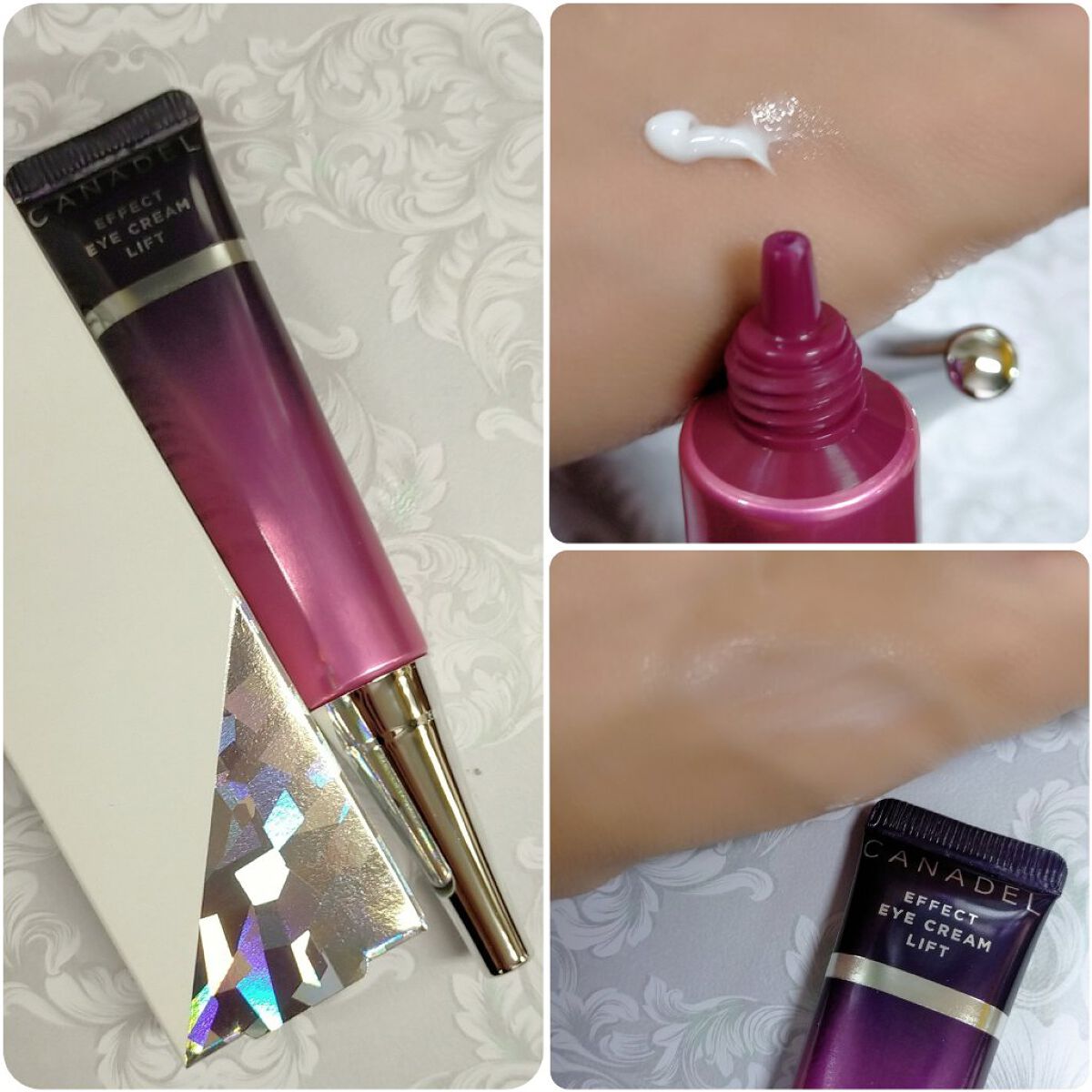 エフェクト アイクリーム リフト/CANADEL/アイケア・アイクリームを使ったクチコミ（2枚目）