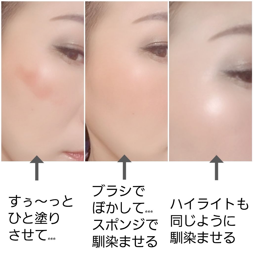 Nudies All Over Face Color Glow/NUDESTIX/スティックコンシーラーを使ったクチコミ（3枚目）