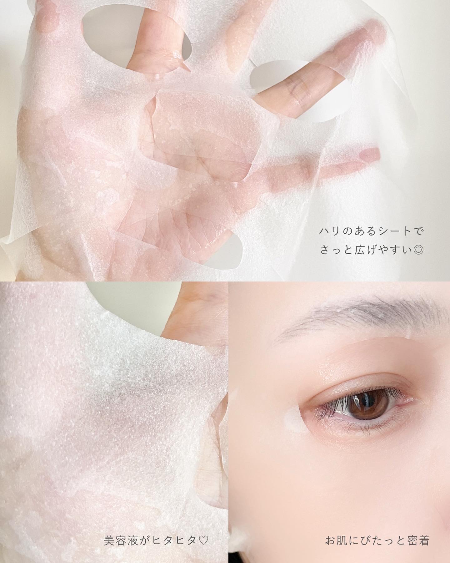 シートマスク VC100＋レチノール/CICIBELLA/シートマスク・パックを使ったクチコミ（3枚目）