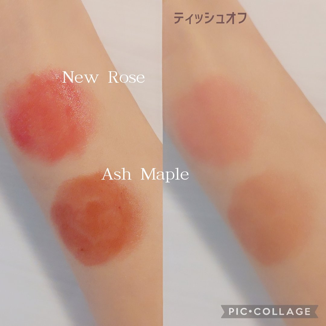 ノーウェアリップスティック バーミンググロー/espoir/口紅を使ったクチコミ（2枚目）