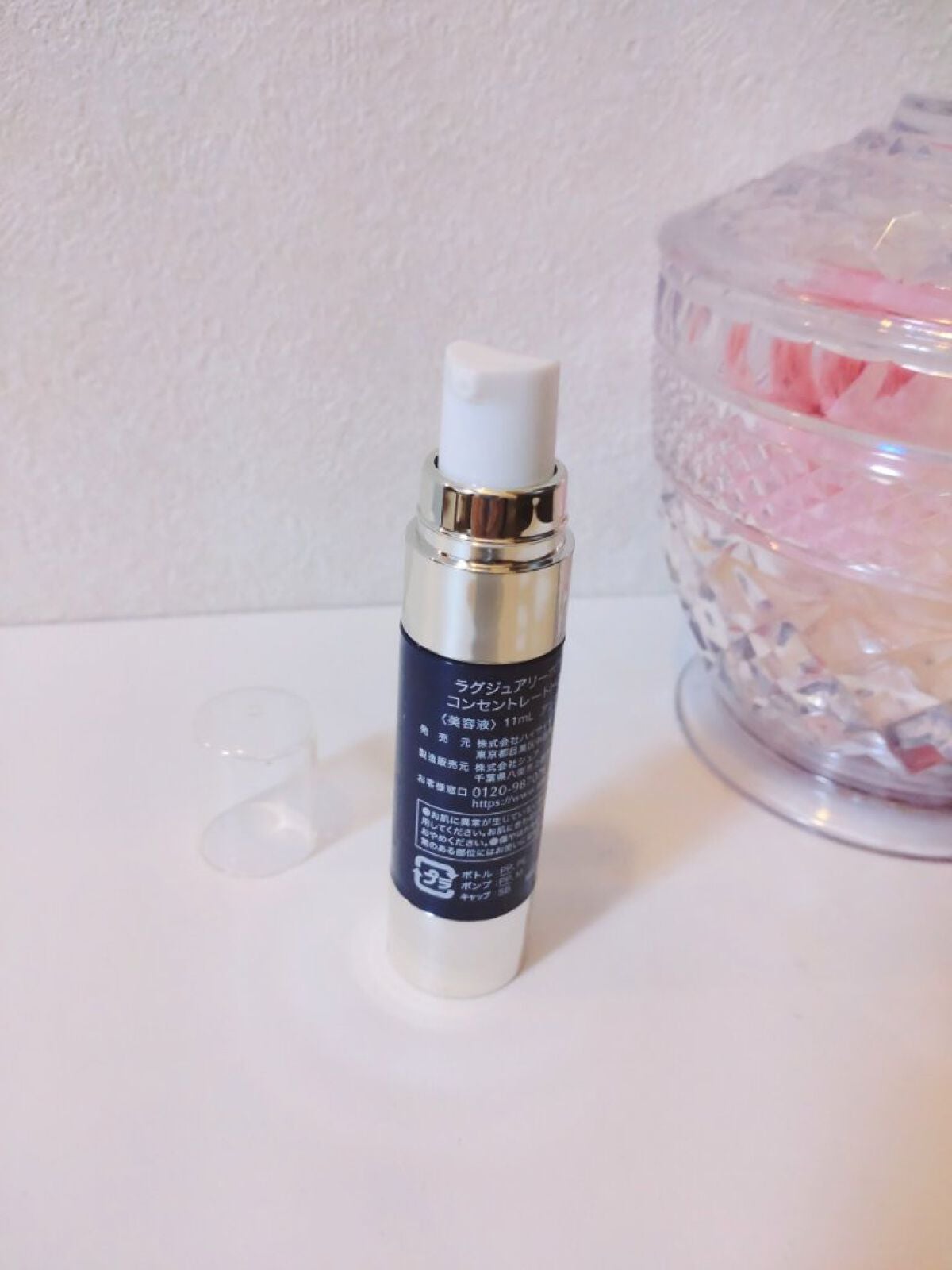 ラグジュアリーホワイト コンセントレートHQ110/アンプルール/美容液を使ったクチコミ(2枚目)