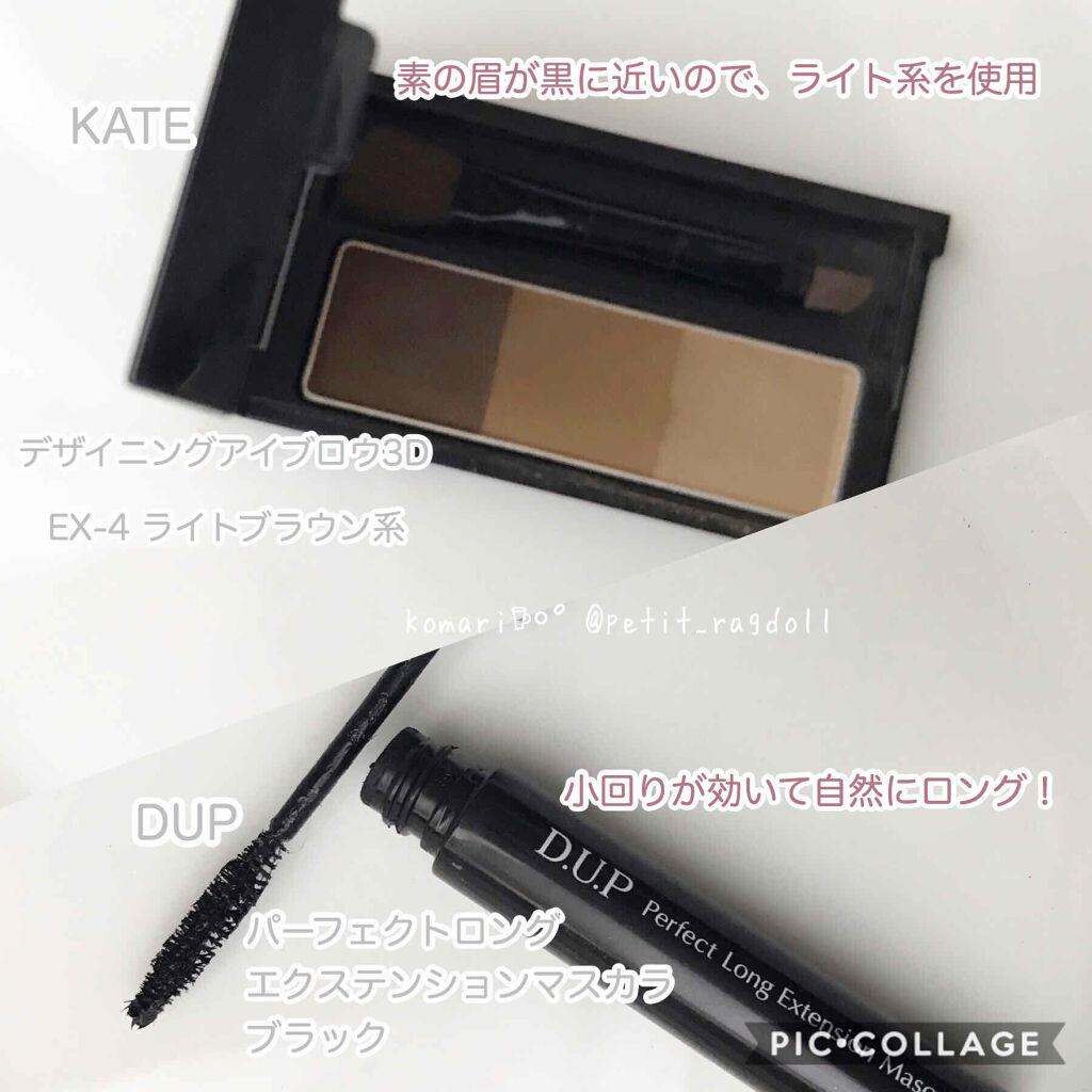 リップ パーフェクター 02 アプリコットシマー/CLARINS/リップオイルを使ったクチコミ（2枚目）