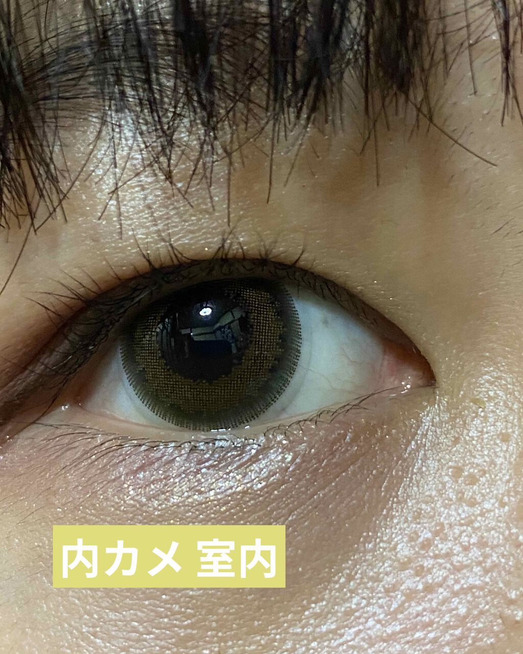 LA FILLE (ラ・フィーユ)/LA FILLE/カラーコンタクトレンズを使ったクチコミ(4枚目)