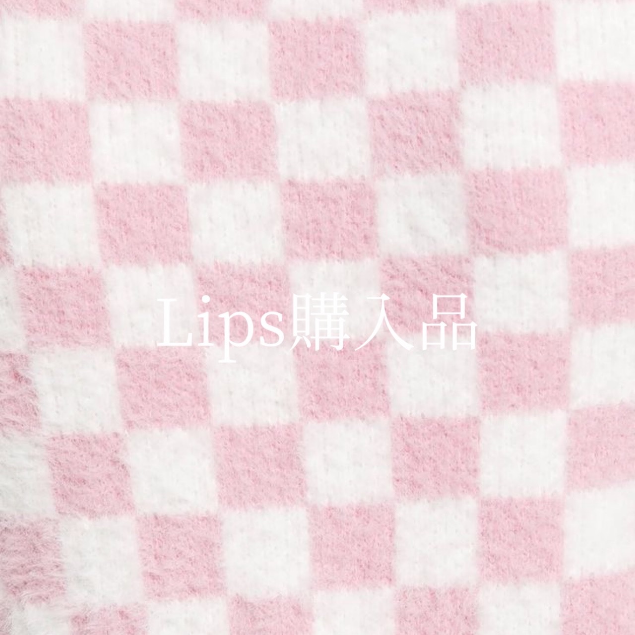 エッセンスインヘアミルク/オルビス/ヘアミルクを使ったクチコミ（1枚目）