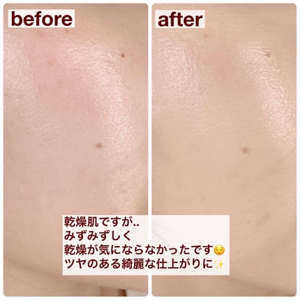 ドラマティックエッセンスクッション グロウ/マキアージュ/クッションファンデーションを使ったクチコミ(4枚目)