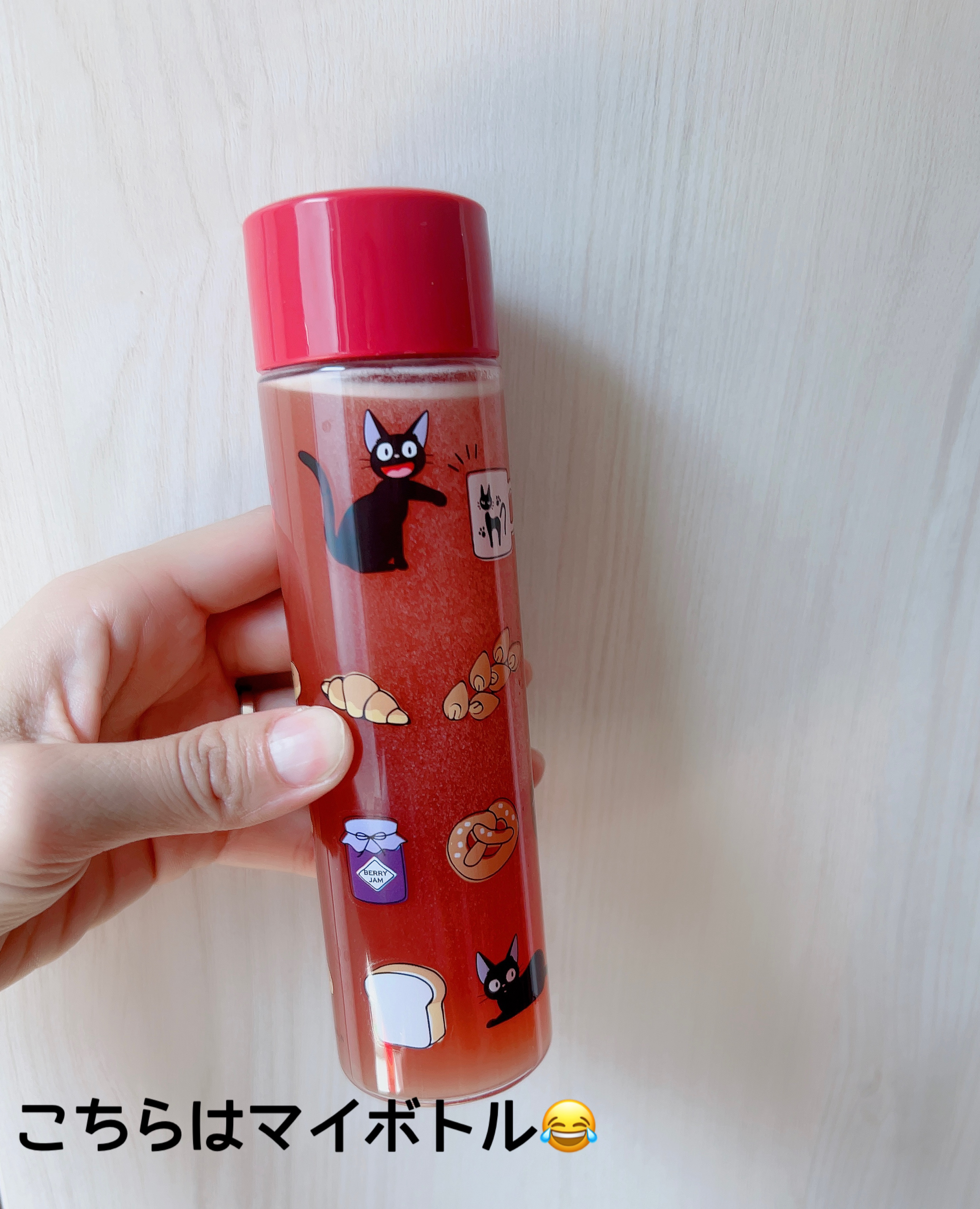 グレープフルーツ 粉末茶/TEAZEN/ドリンクを使ったクチコミ（2枚目）