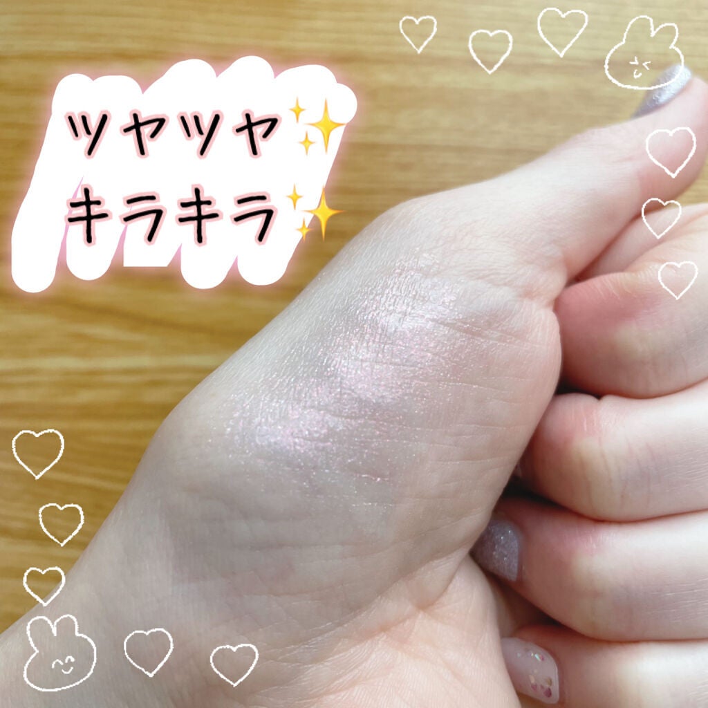 マルチフェイス スティック/FASIO/ジェル・クリームチークを使ったクチコミ(3枚目)