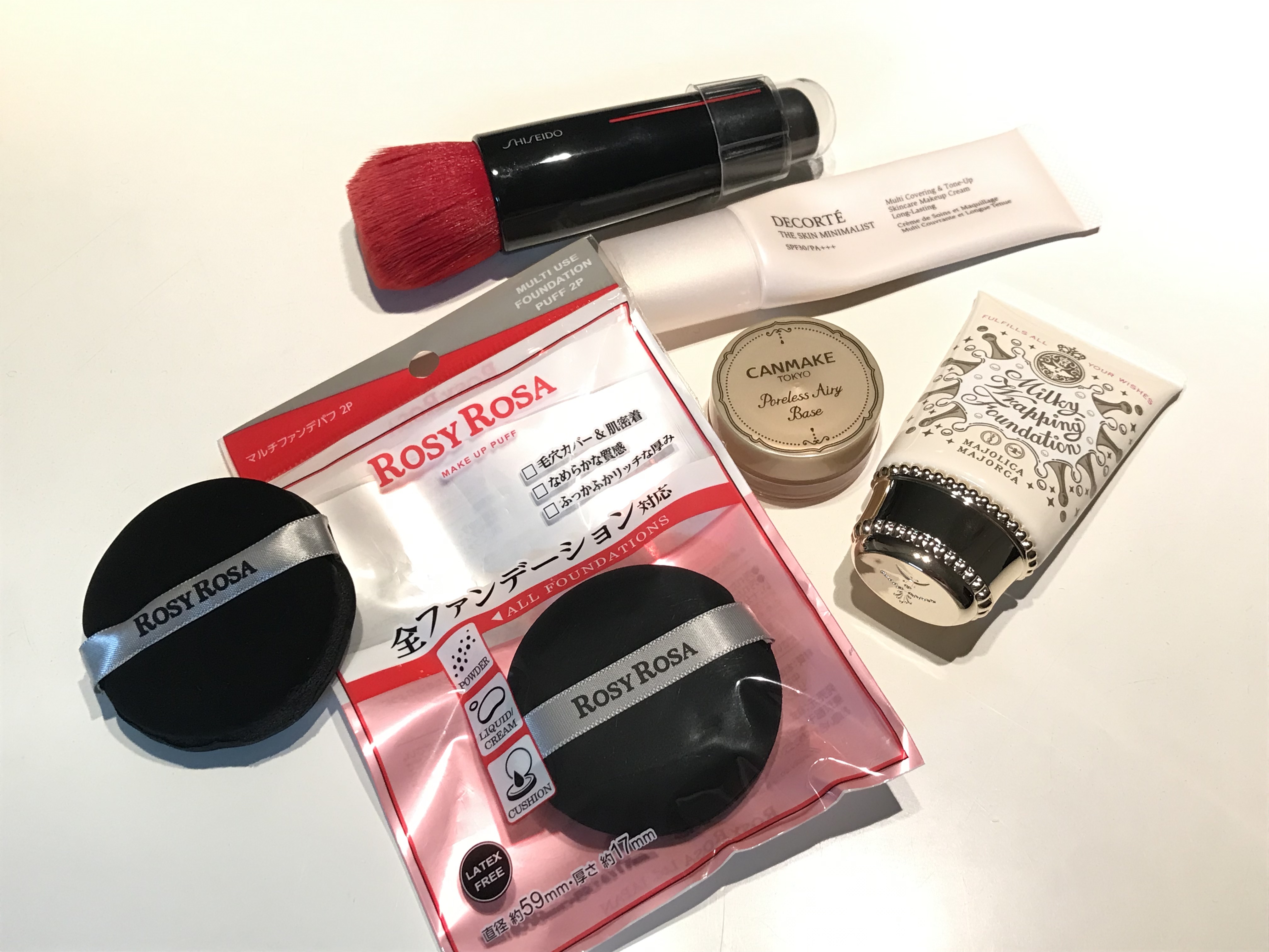 ザ スキン ミニマリスト/DECORTÉ/化粧下地を使ったクチコミ（1枚目）