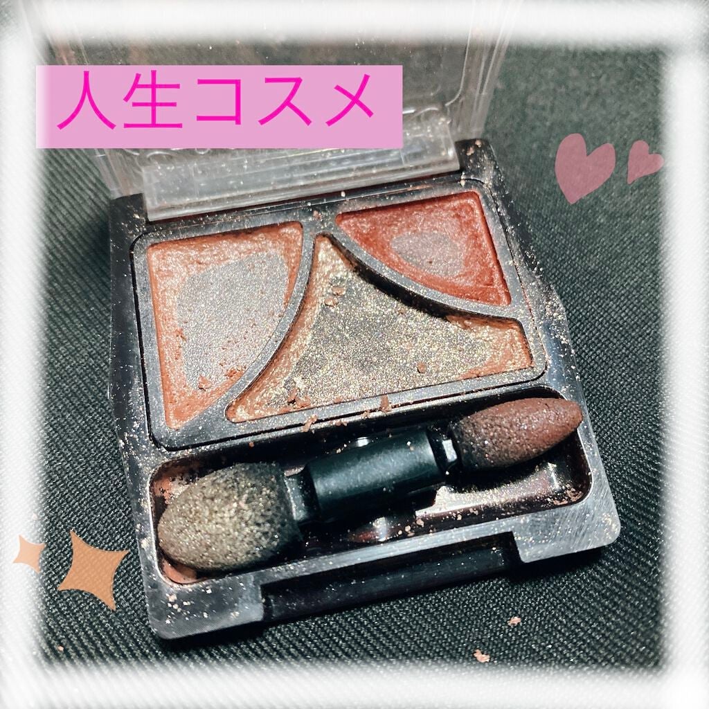 ジューシーピュアアイズ/キャンメイク/アイシャドウパレットを使ったクチコミ(1枚目)