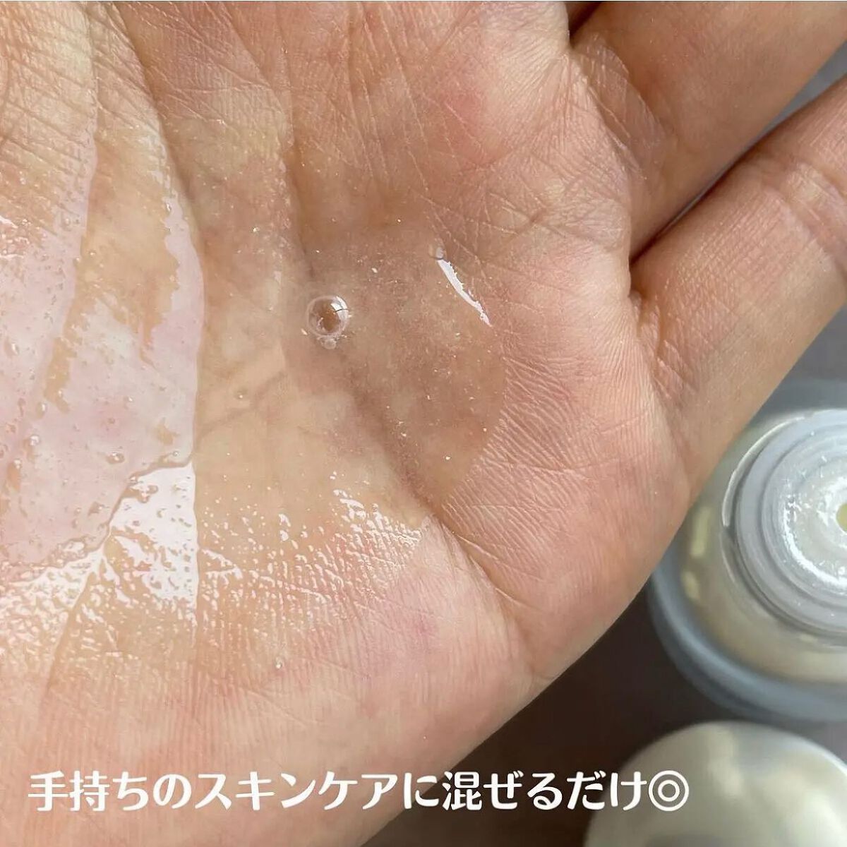 ポリシー パウダーエッセンス CO/ポリシー化粧品/美容液を使ったクチコミ（3枚目）