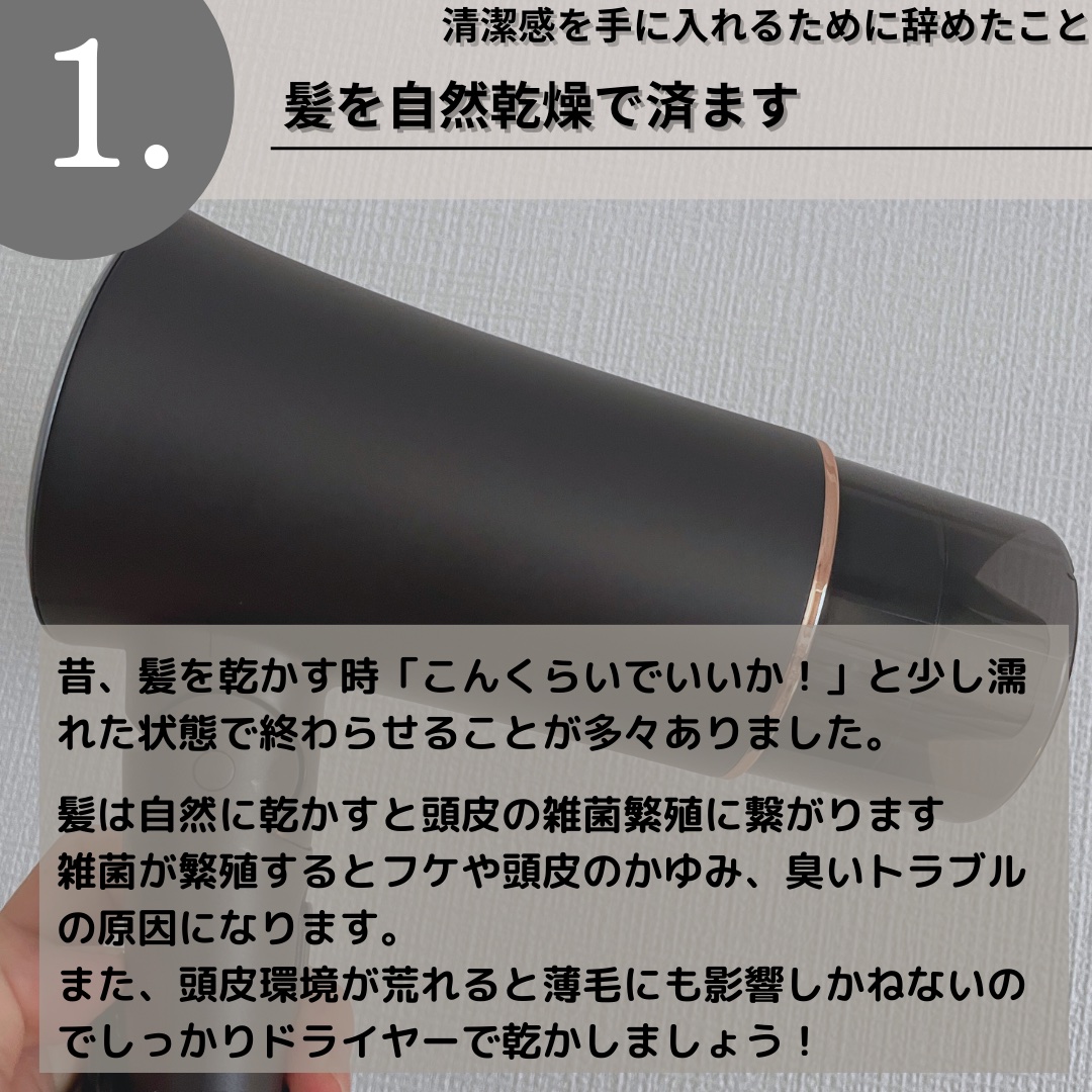 スイサイ ビューティクリア パウダーウォッシュN/suisai/洗顔パウダーを使ったクチコミ（3枚目）