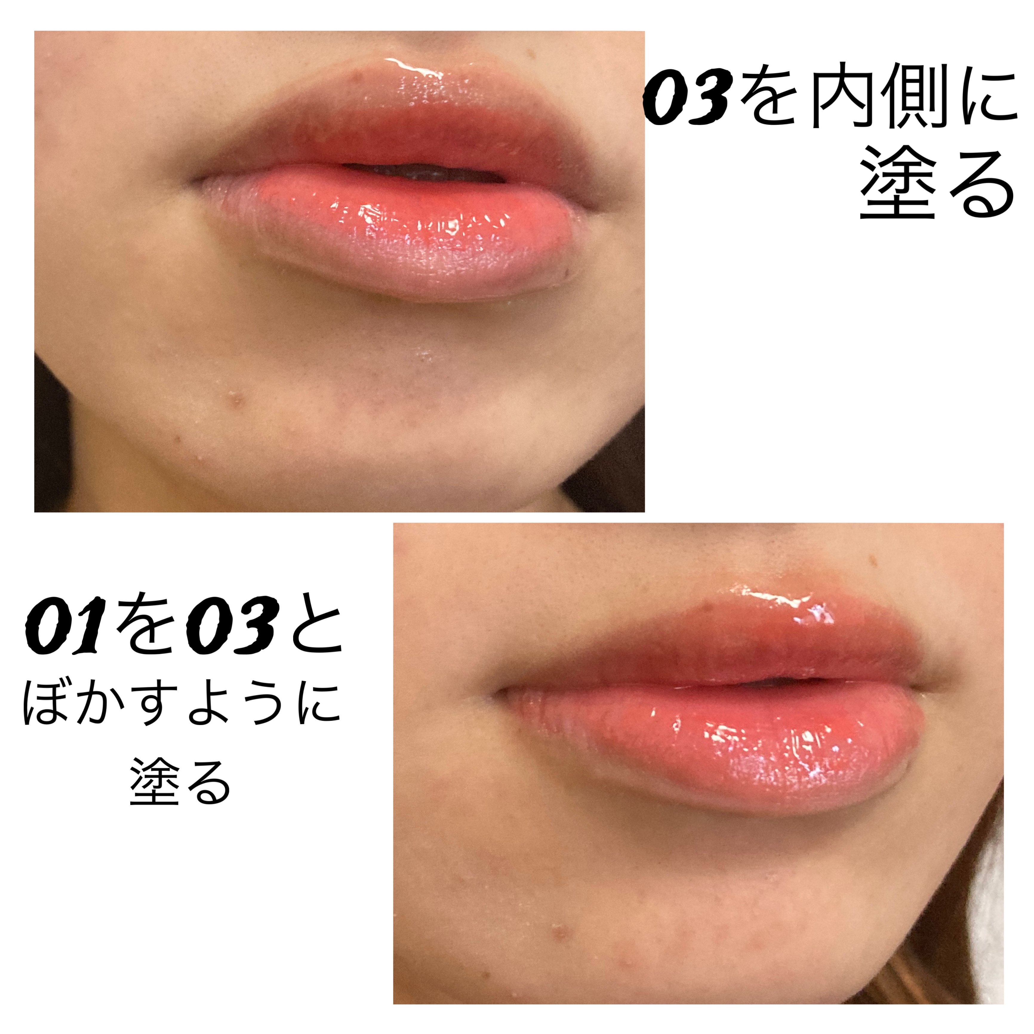 グラスティングメルティングバーム/rom&nd/リップバームを使ったクチコミ（3枚目）