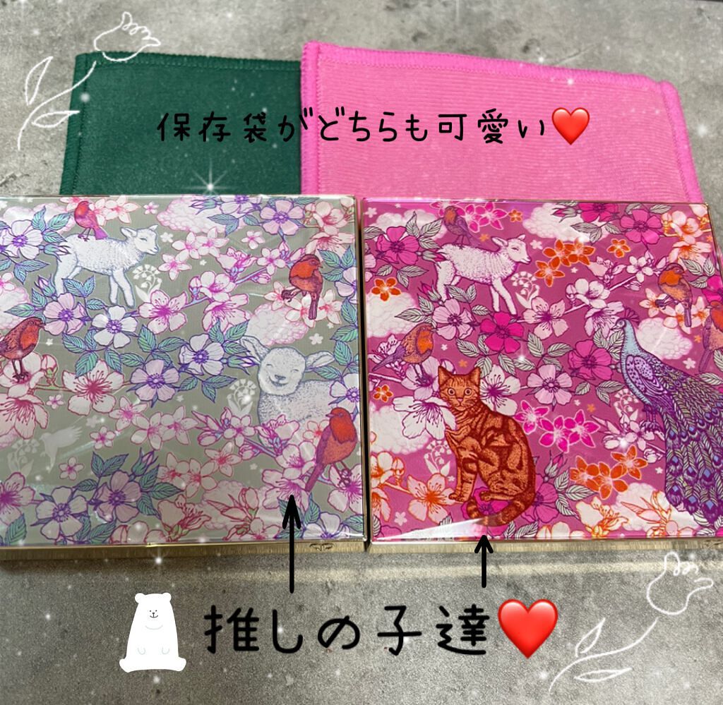 クレ・ド・ポー ボーテ レオスールデクラ/クレ・ド・ポー ボーテ/パウダーハイライトを使ったクチコミ(4枚目)