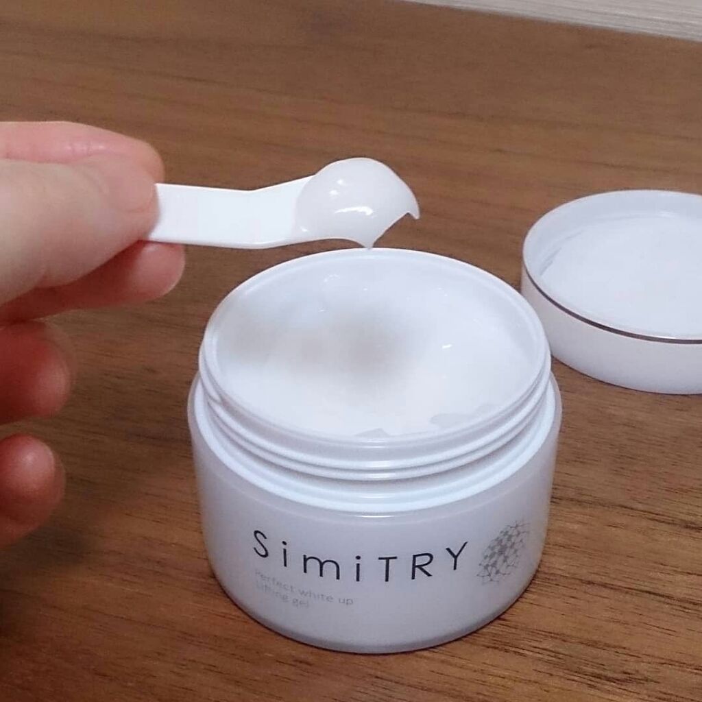 SimiTRY シミトリー オールインワンジェル 美白 美容液 60g 未開封  SimiTRY（シミトリー） パーフェクト ホワイト ジェル薬用美白