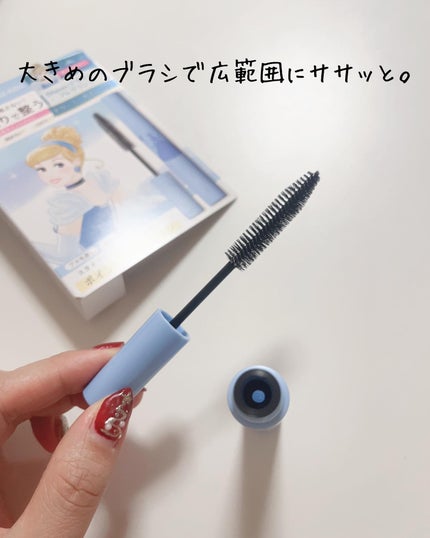 ポイントリペア/plus eau/ヘアジェルを使ったクチコミ(2枚目)