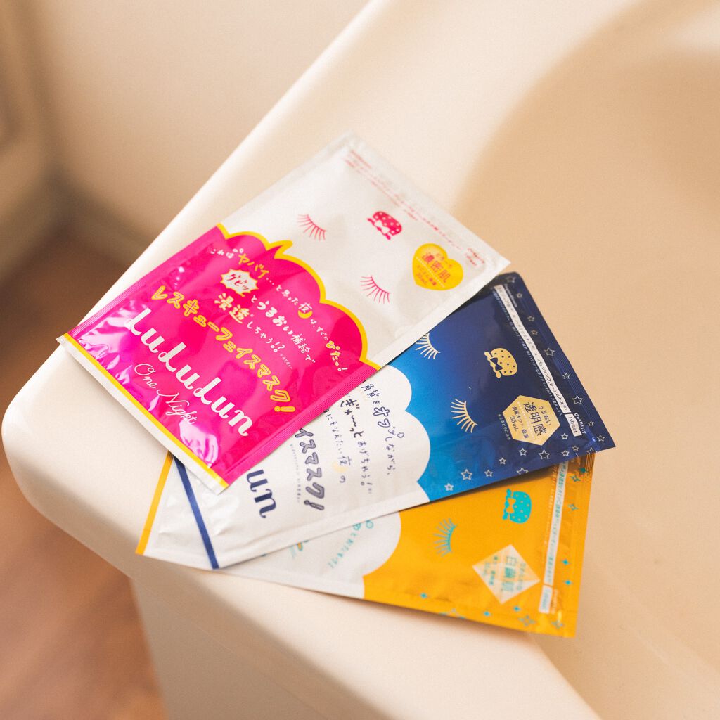 ルルルン クレンジングマイルドジェル/ルルルン/クレンジングジェルを使ったクチコミ（2枚目）