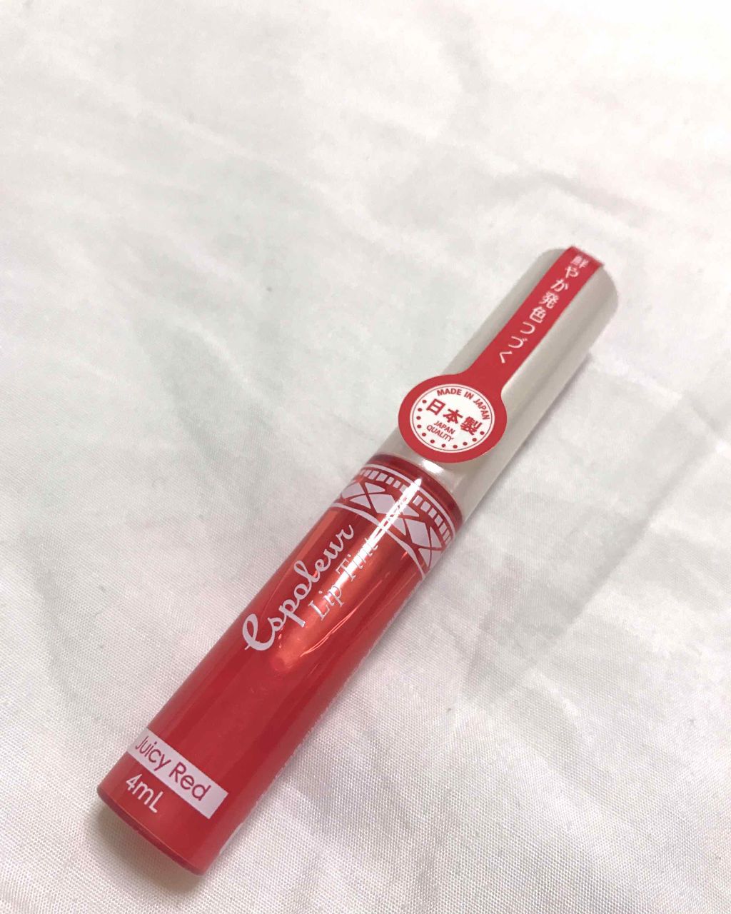 ローヤルゼリー配合 栄養ローション/DAISO/美容液を使ったクチコミ(3枚目)