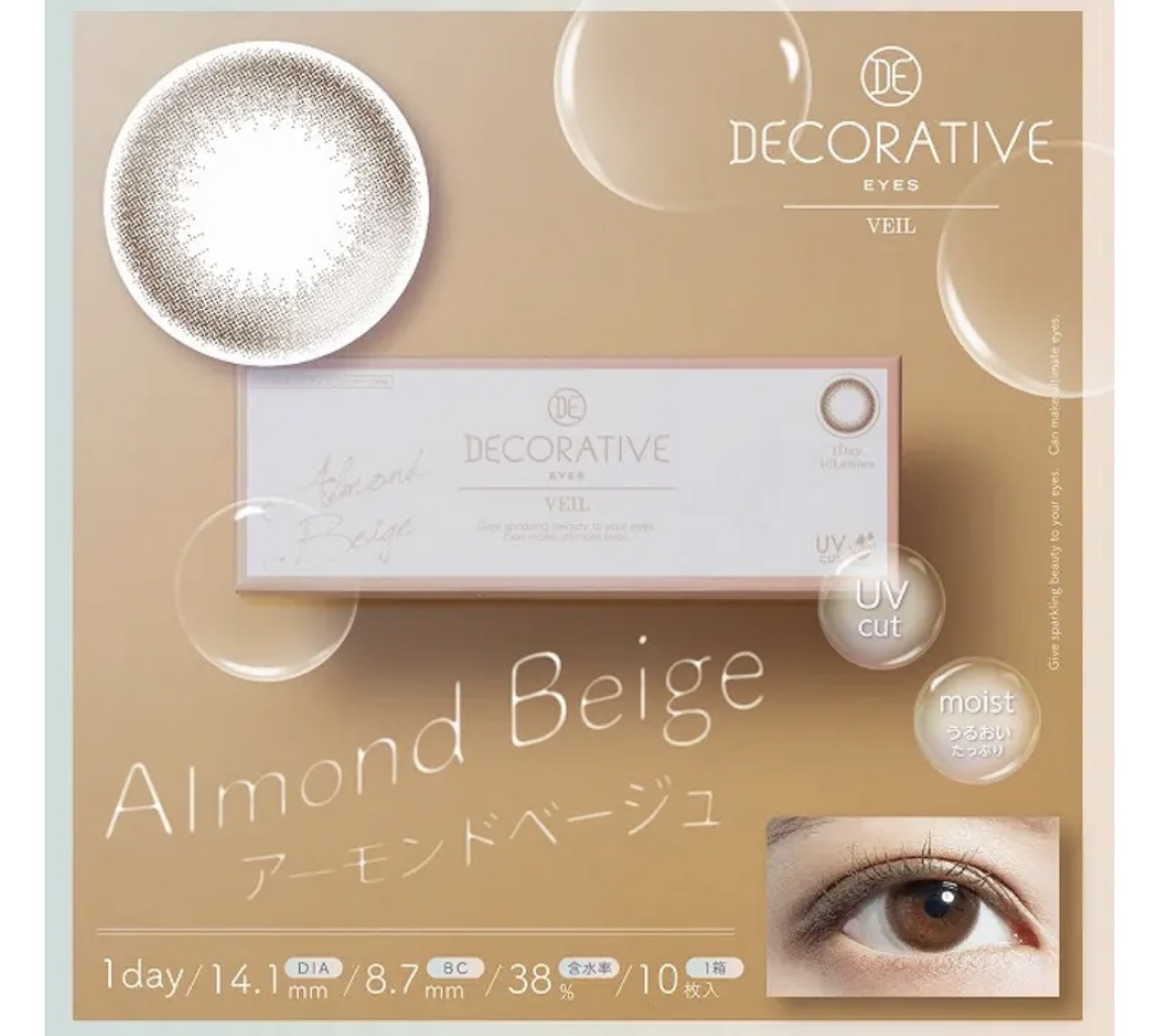 デコラティブアイズ ヴェール/Decorative Eyes/カラーコンタクトレンズを使ったクチコミ（3枚目）