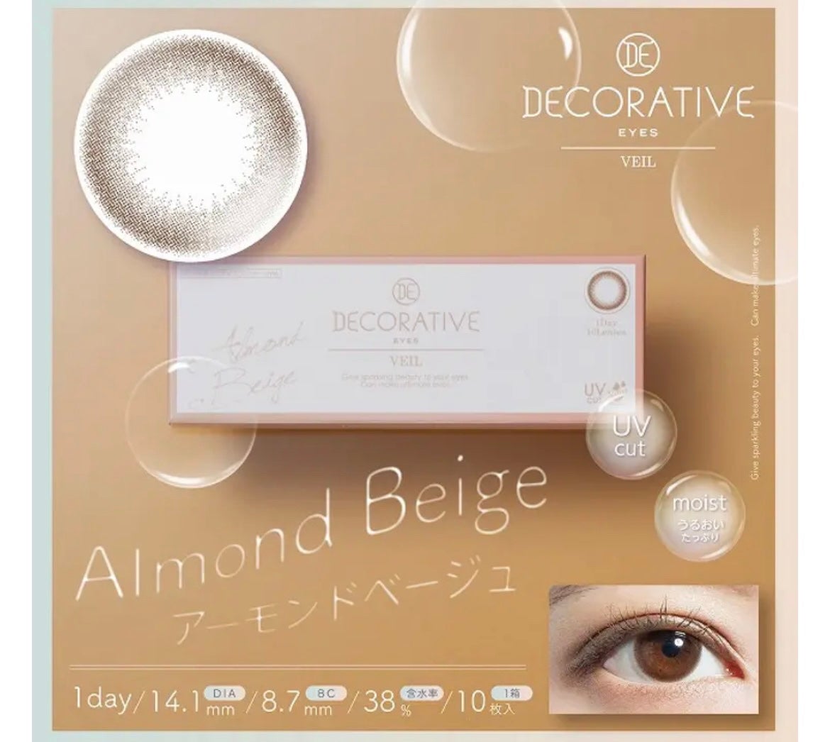 デコラティブアイズ ヴェール/Decorative Eyes/カラーコンタクトレンズを使ったクチコミ(3枚目)