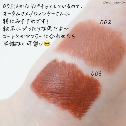 レブロン カラーステイ マット ライト クレヨン/REVLON/口紅を使ったクチコミ(7枚目)