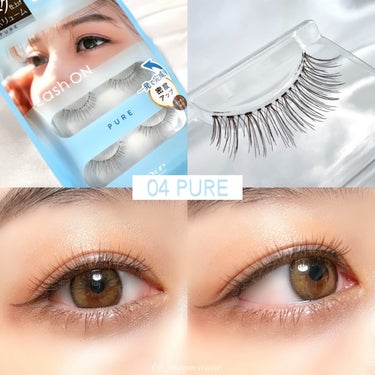 D-UP ラッシュオンのクチコミ「ナチュ盛れつけまつげ♡
ーーーーーーーーーーー
D-UP
Lash ON
03 SWEET /.....」（3枚目）