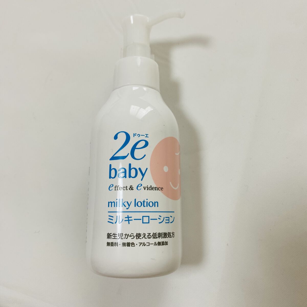 ベビー ミルキーローション/2e/乳液を使ったクチコミ（1枚目）