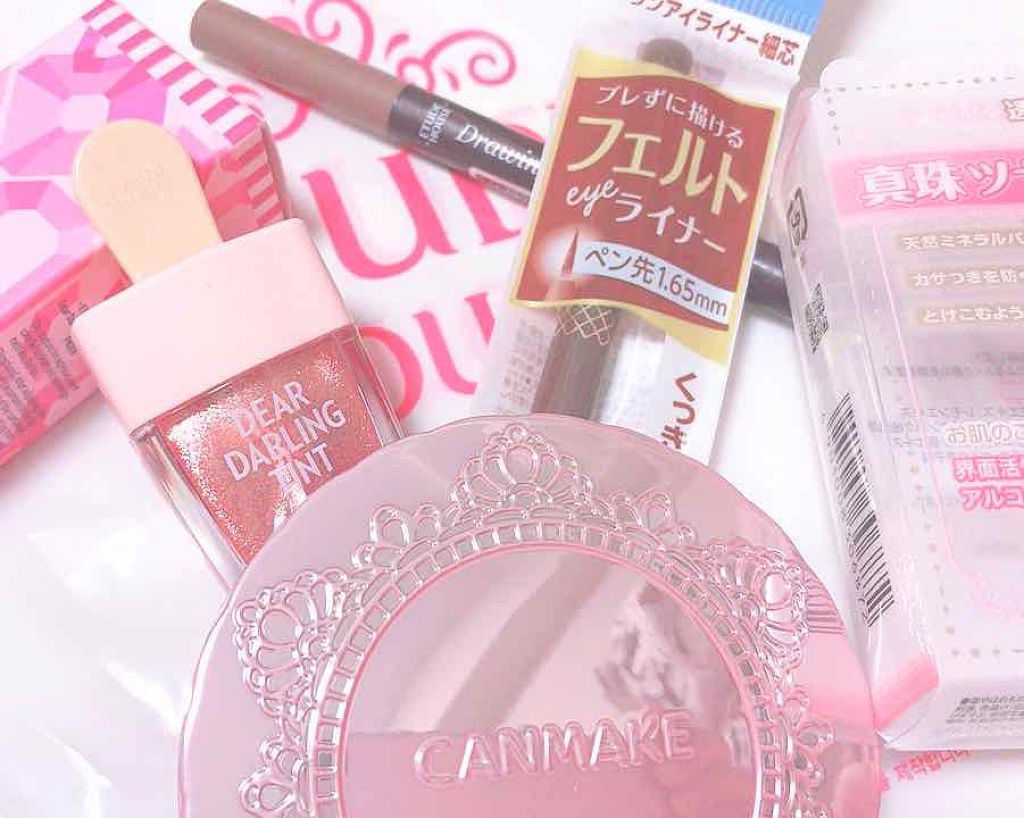 ドローイング アイブロウ ペンシル/ETUDE/アイブロウペンシルを使ったクチコミ(1枚目)